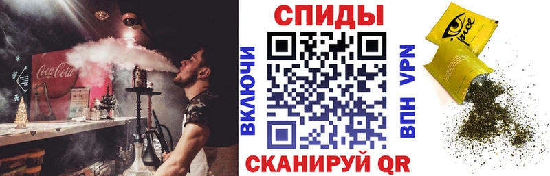 купить   Мглин  БУТИРАТ буратино 