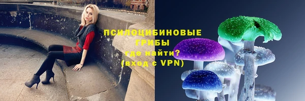 бутик Балабаново