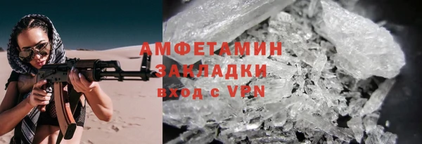 ешки Арсеньев