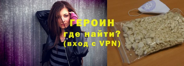 дживик Балахна