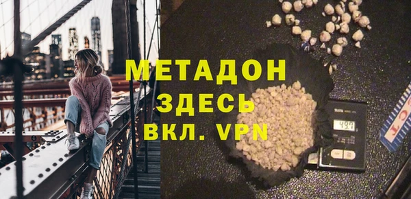 дживик Балахна