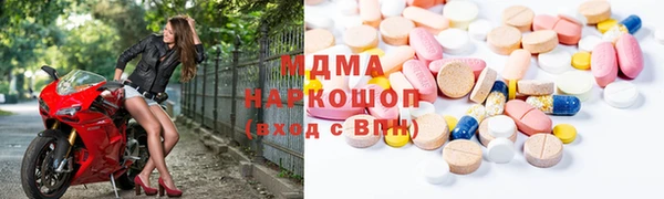 дживик Балахна