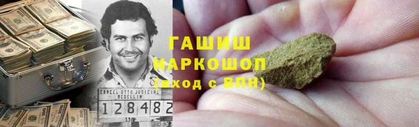 дживик Балахна