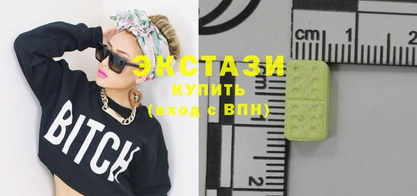 spice Баксан