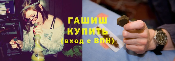 spice Баксан
