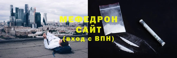 бутик Балабаново