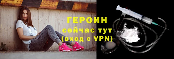 дживик Балахна