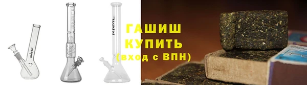 бутик Балабаново