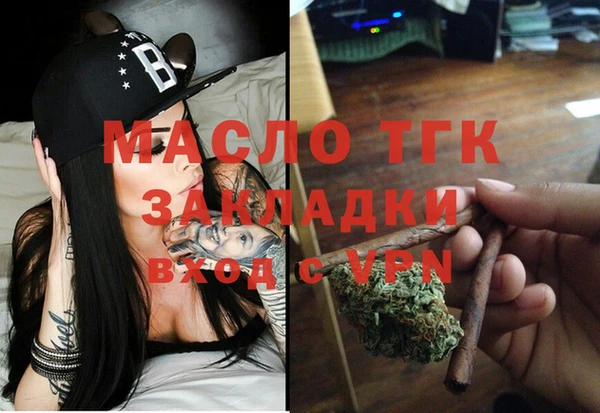 spice Баксан