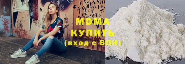 дживик Балахна