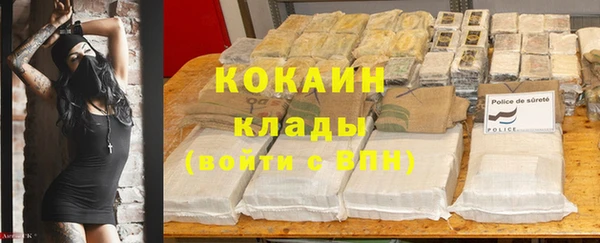 spice Баксан