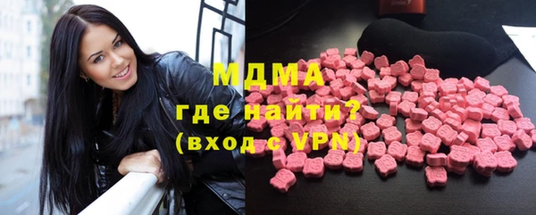 дживик Балахна