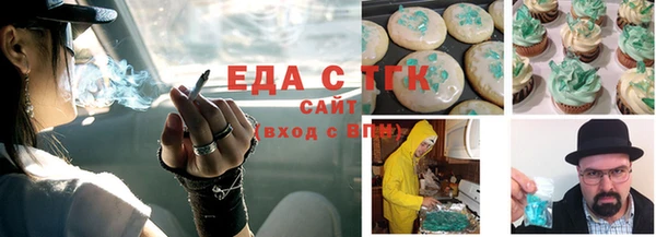 дживик Балахна
